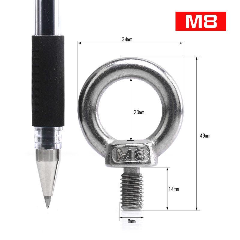 Stainless Steel Marine Lifting Eye Nut Screw - Ring-Shaped Eyebolt/Eyenut