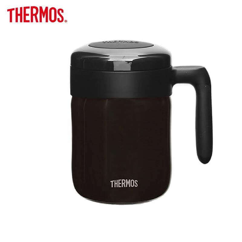THERMOS Stainless Steel Insulated Mug with Handle
