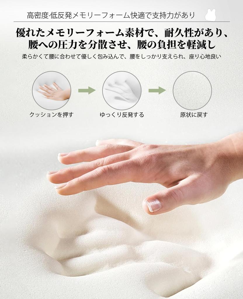 Memory Foam Lumbar Support Ergonomic Car Seat Lumbar Adjustable Mounting Perfect for Long or as a Gift Cushion, Cushion, Backrest, Support,