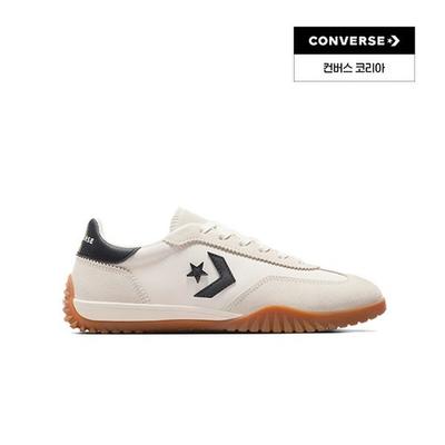 Run Star Trainer A08262c