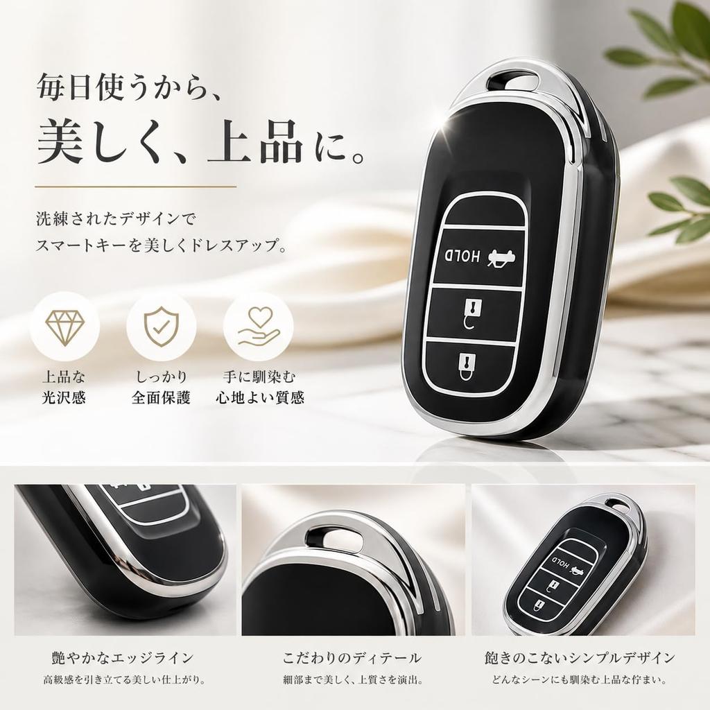 Key Case Key Cover Compatible with Honda New N-BOX N-BOX
