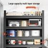 Beifu 3-Tier Carbon Steel Kitchen Storage Rack