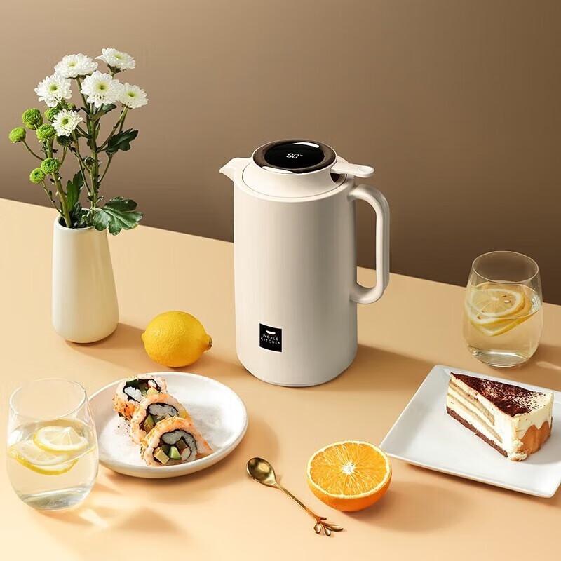 Corning VISIONS 1.5L Temperature Display Insulated Carafe