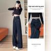 Women's High-Waisted Wide-Leg Jeans, 2025 Spring/Autumn Fashion - Loose, Slimming, Elastic Fit