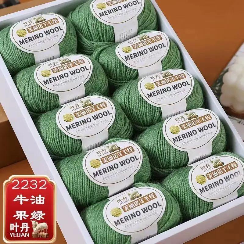 Weiches Wollgarn für Haken Wintermütze Pullover Schal Stola Mantel Strickjacke DIY Bequem Warm Flauschig Babygarn rot