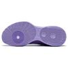 New LINING Super Light V2 Basketball Shoes Men Low Top Purple ABAT029-5