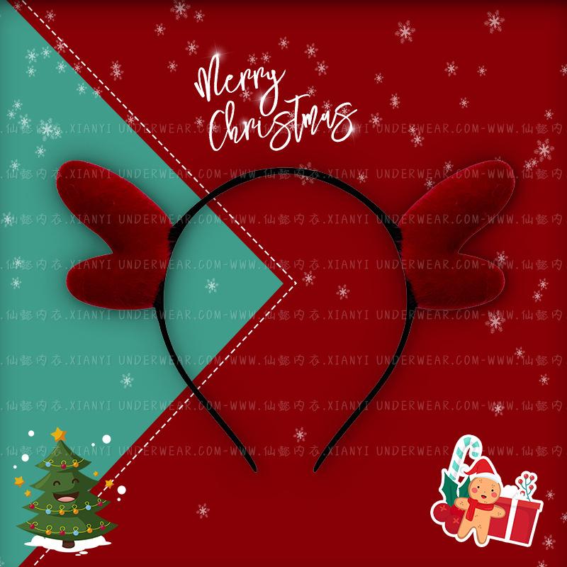 

Xian Yi Christmas Headband Christmas Hat Elk Headband Horns Little Devil Headdress Internet Celebrity Party Play Cute Hairpin
