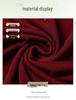 Spring & Autumn Knit Loose 3/4 Sleeve T-shirt for Women - Ice Silk, Stylish Large Size Base Layer