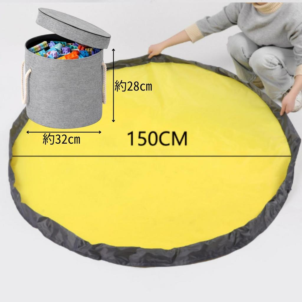 All Trust Toy Storage Bag, Block Storage, Play Mat, Mess Prevention, Tidy Up for Kids (Dark Gray)