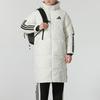 adidas Men's JG3838 Winter Lifestyle Down Jacket