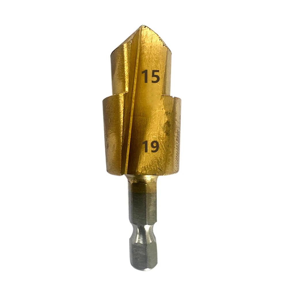 Spigot Reamer 6.35mm Hexagonal Shank PPR Plastics Pipes Spigot Expander Practical Drill Bit Plumber's Reaming Tools
