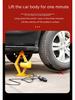 Portable Electric Hydraulic Jack & Wrench Tool for Vehicle Repair