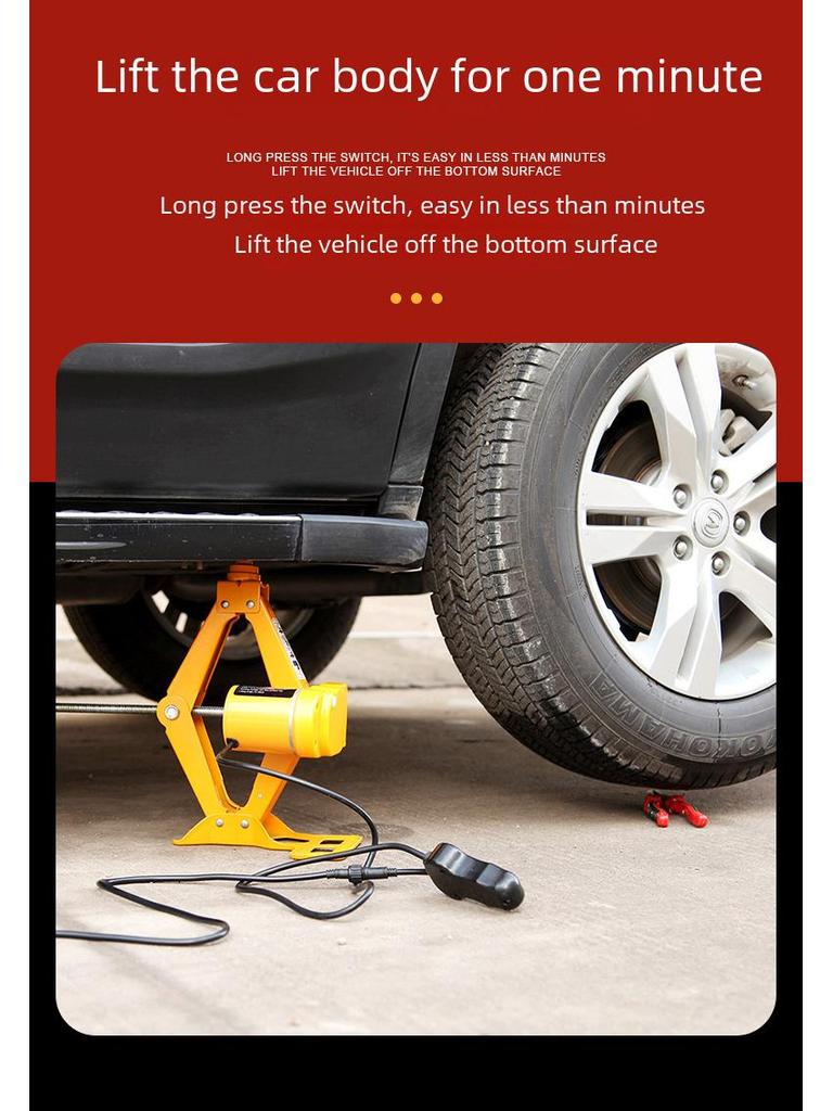 Portable Electric Hydraulic Jack & Wrench Tool for Vehicle Repair
