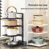 Dí Ruì'ēn Under-Sink Multi-Layer Kitchen Pot Rack