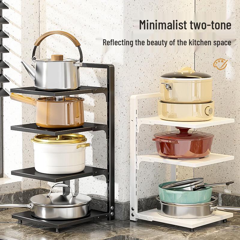 Dí Ruì'ēn Under-Sink Multi-Layer Kitchen Pot Rack