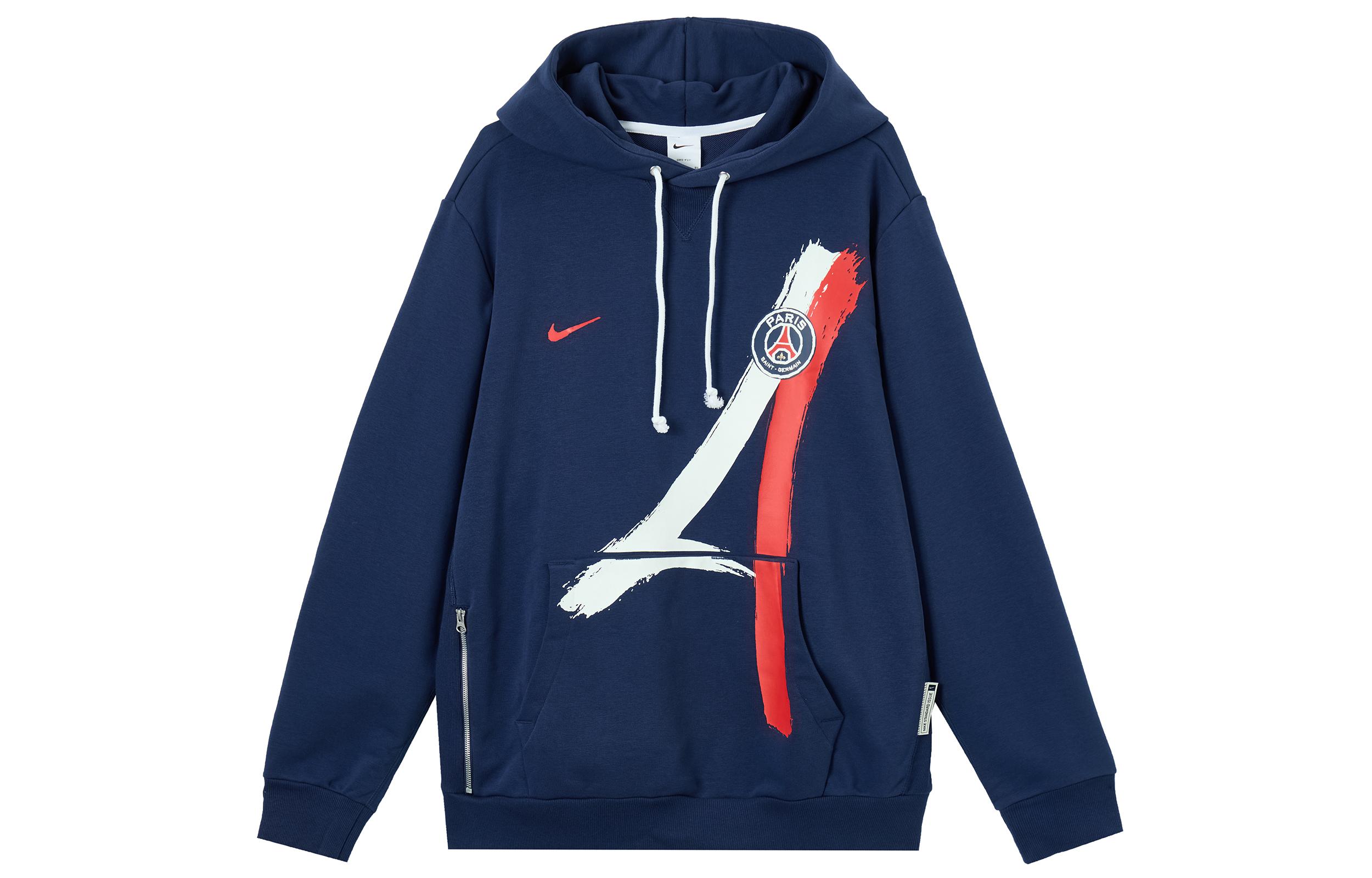 Nike Paris Saint Germain Standard Issue Men s Nike Dri FIT Soccer Pullover Hoodie FQ3218-410 S