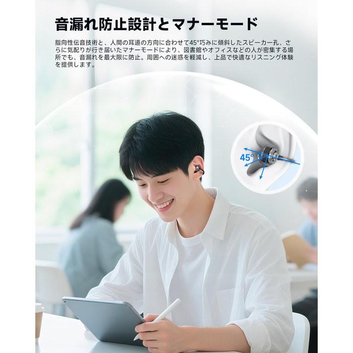 EarFun Clip Earhook Earphones Bluetooth 6.0/LDAC, 40H Playtime, IP55, Silver Gray