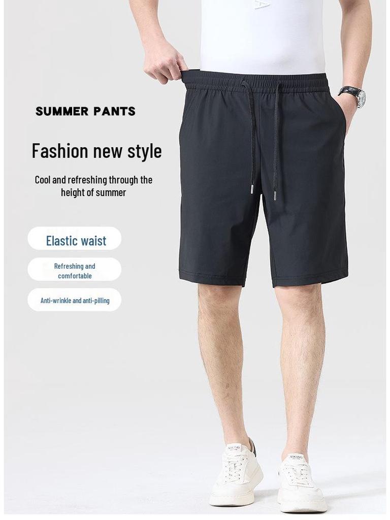Men's 2026 Summer Ice Silk Breathable Casual Shorts