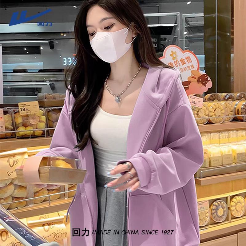 Warrior Women's 2025 Autumn/Winter Hooded Zip-Up Sweatshirt