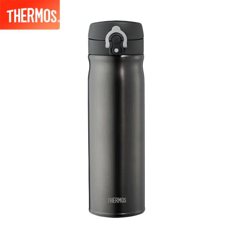 Thermos 304 Stainless Steel Insulated Travel Mug