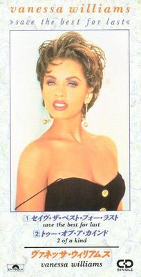 CD VANESSA WILLIAMS - Save the Best for Last PODP1046 Polydor 1992 Japan Dance & Electronica Used