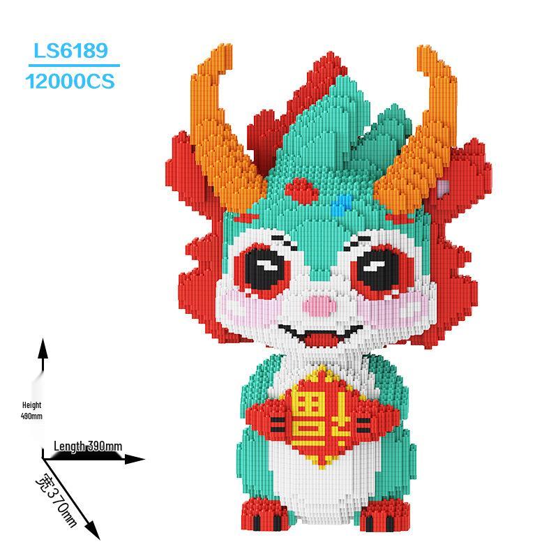 Guochao Chinese Dragon Large Educational Building Blocks - Qilin Puzzle Ornament, High-Difficulty Fortune Dragon Toy Gift