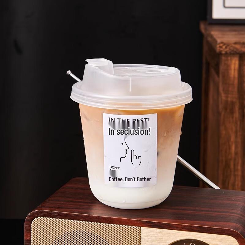 Homeglen Disposable Coffee Cups with Lids