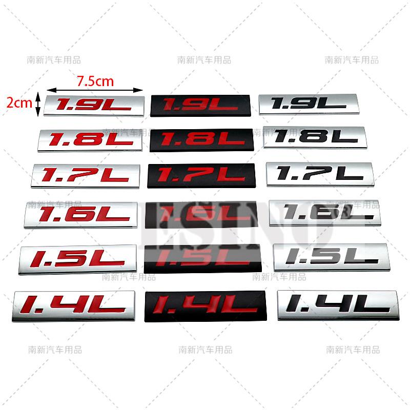 3D Metal Chrome Zinc Alloy Adhensive Emblem 1.4L 1.5L 1.6L 1.7L 1.8L 1.9L Body Trunk Fender Badge Accessory