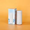 electric insulation hot water cup automatic small boiling water constant temperature heating travel portable electric cup