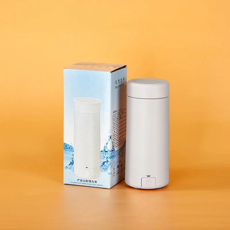 electric insulation hot water cup automatic small boiling water constant temperature heating travel portable electric cup