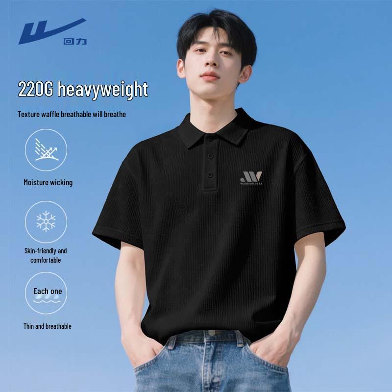 Warrior Men s Waffle Knit Polo Shirt 4XL