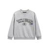 Teenie Weenie Boys' Stylish Letter-Print Long-Sleeve Sweatshirt