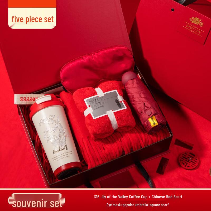 AQ D7 Festive Gift Set with 316 Coffee Cup