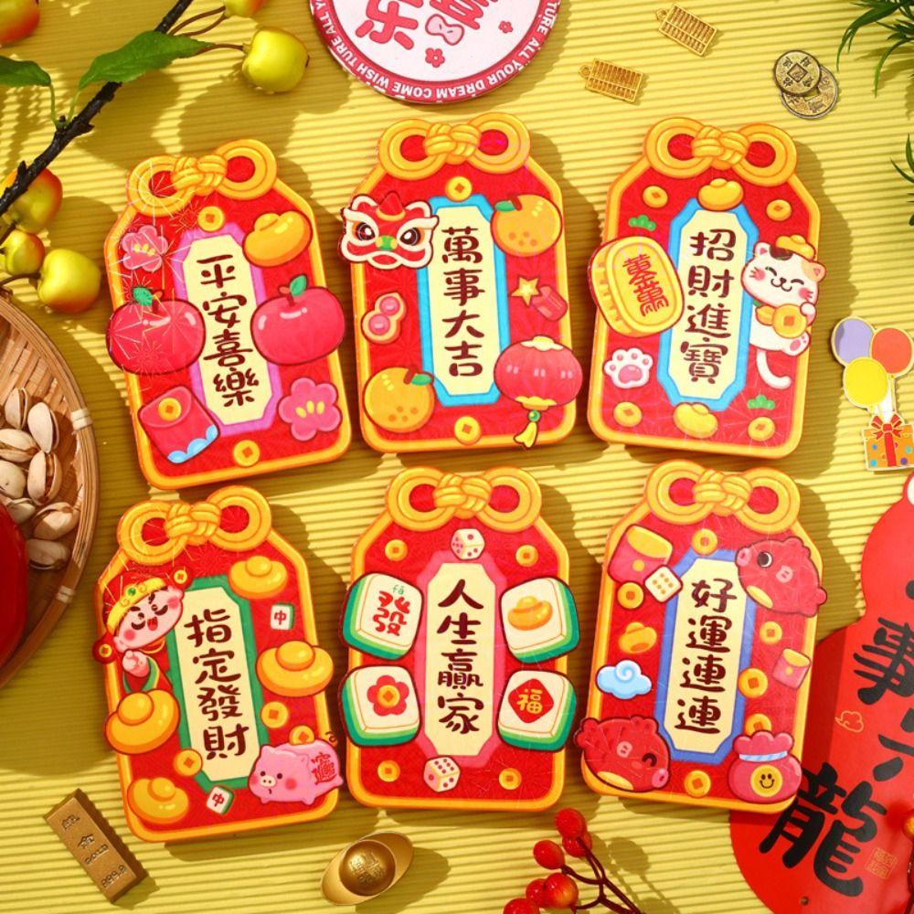 6Pcs Blessings Printing Chinese Snake Year Red Envelope Cartoon Hong Bao Children Gift