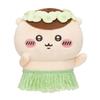 Dolls & Stuffed Toys – Cartoon & Movie Character Plushies