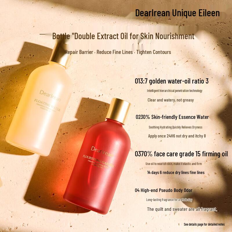 Dear Irean Flourishing Garden Firming Body Oil