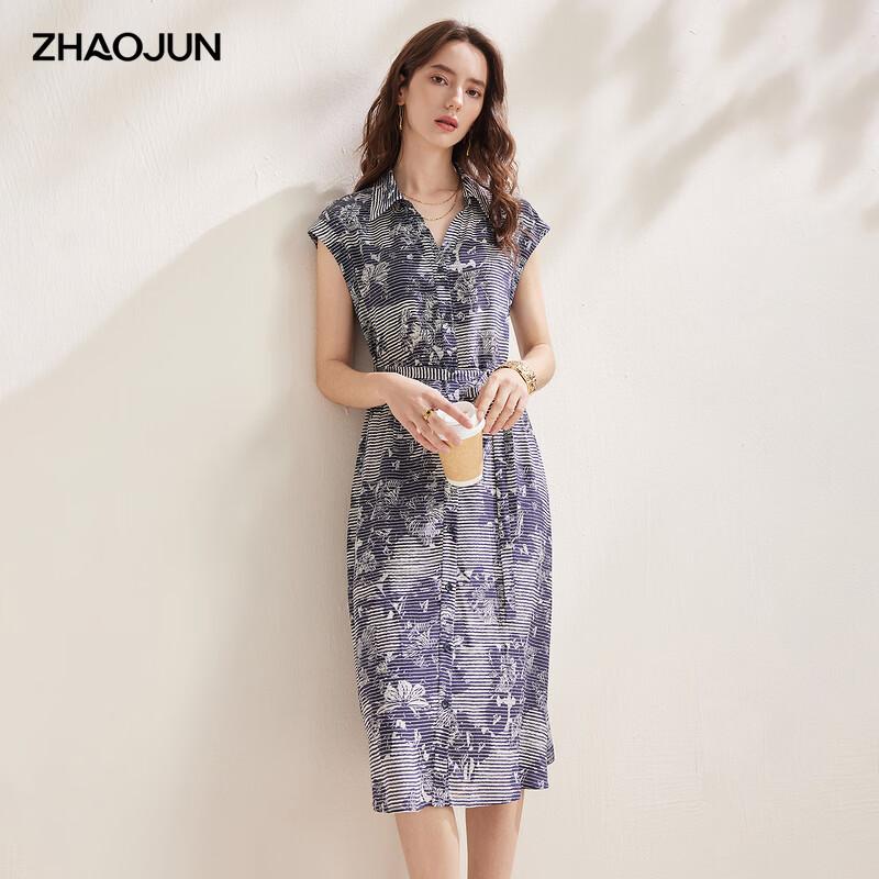 Zhaojun 2026 S/S Mulberry Silk Printed Sleeveless Dress XL