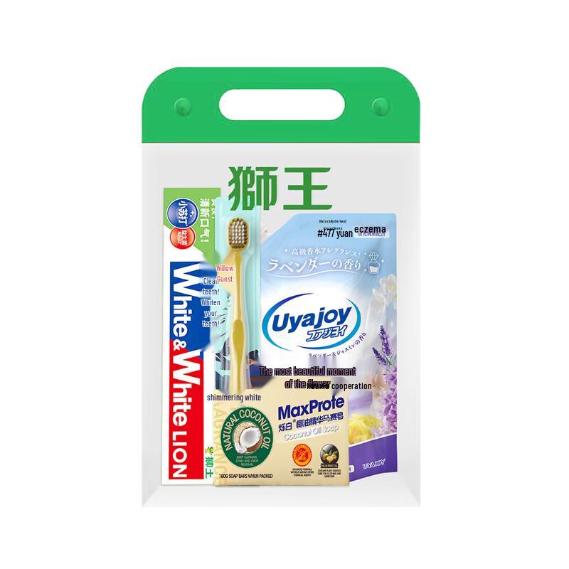 Lion King Family Clean Travel Dental Kit