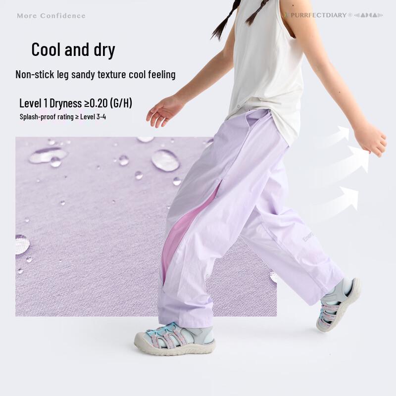 Gulu Diary Kids' Summer Breathable Casual Long Pants