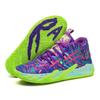 Basketball Shoes Men's and Women's Indoor and Outdoor Actual Combat Couples Middle and Older Children's Sports Shoes