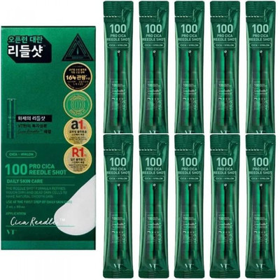 100 Pro Cica Reedle Shot 2ml x 10 Stück ORIGINAL STORE