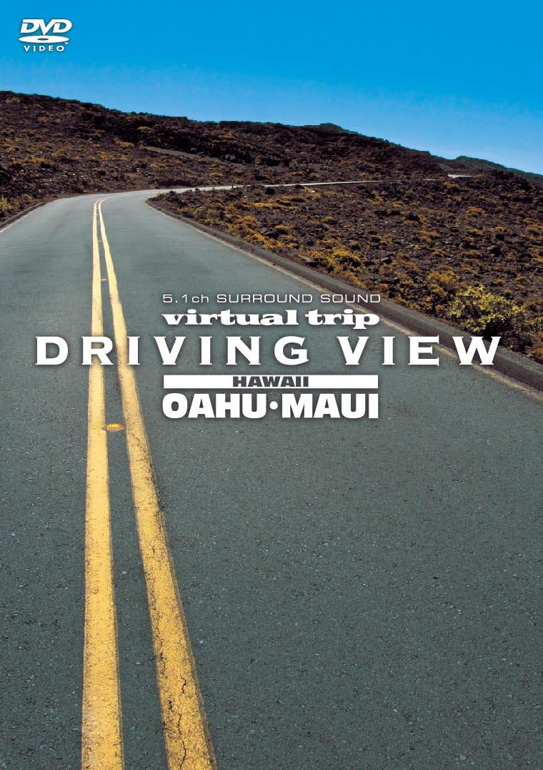 

DVD DVD - virtual trip DRIVING VIEW HAWAII OA PCBP11911 Japan Movies & DVD Used
