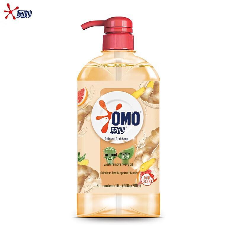 OMO Ginger Scent Concentrated Dish Soap