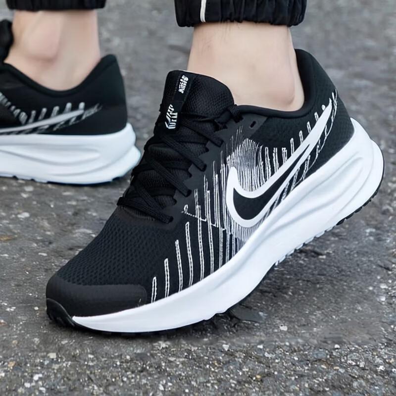 Мужские беговые кроссовки Nike Run Defy 40.5