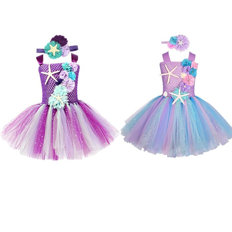 Mermaid Cosplay Princess Dress For Girls Cute And Elegant Perfect For Festivals And Performances