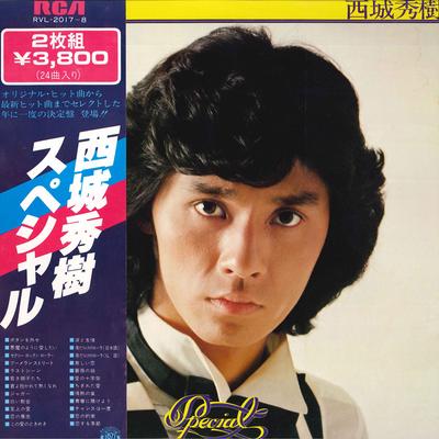 LP Record HIDEKI SAIJO - Special RVL20178 RCA 1977 Japan Obi Japanese Pop/Rock Used