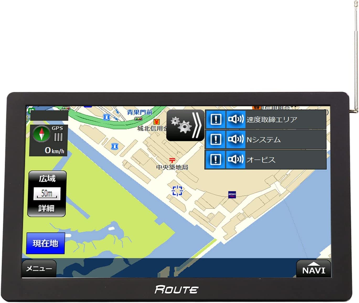 

MAXWIN Portable Navigation System with 2024 Free Map Orbis N and Enforcement Zone Warning Function NV-A010G 9-inch Maps, One-Seg TV, 3-Year Updates,