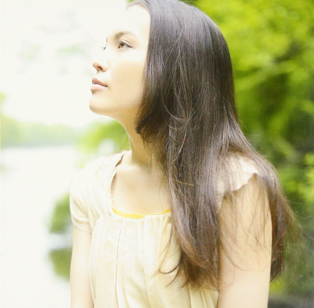 

CD AYAKA IDE - Tsubasa VICL36711PROMO Japan ObiJapanese Pop/Rock Used
