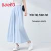 Baleno Women's Yamamoto Wide-Leg Skirt Pants