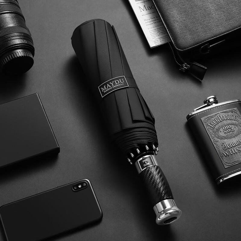 MAYDU Automatic 3-Fold Windproof Rain Umbrella
